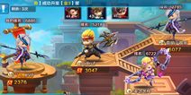 潮爆三国群英会攻略 如何选择对手