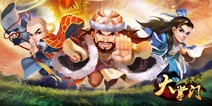 爆料！《大掌门》将推出全新资料片「天龙觉醒」