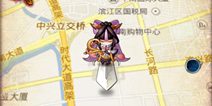 魔天记手游寻宝技术哪家强 现实世界找宝藏