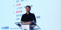 优格资本寇晓伟：新的「黄金十年」以创意为大