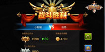 盗梦英雄竞技场介绍 不服来战一较高下