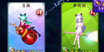 十万个冷笑话手游魂魄怎么得 魂魄获得方法