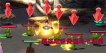 十万个冷笑话手游魔太郎过关攻略