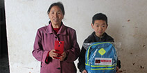畅想游戏二次重生 回归公益助力寒门学子