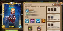 盗梦英雄雷海双神详解 只手斩破苍穹