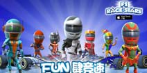 全球榜单第一《F1 Race Stars》4月3日正式上架App Store