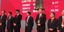 四年风雨同舟 GMGC2015期待再度相聚
