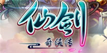 金装so easy! 仙剑奇侠传手游神兵淬炼系统介绍 