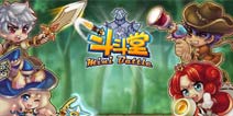 《斗斗堂》独家豪华礼包 随机宠物蛋能量石送不停
