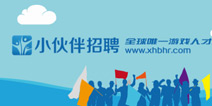 小伙伴春季招聘会报名3月28号正式开启
