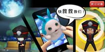 无厘头乱世三国!《吞食天地3》做真豪杰