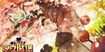学霸学渣齐聚《心之城堡》 一起来战