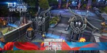 《全民奇迹MU》阵营战解析 激爽厮杀  
