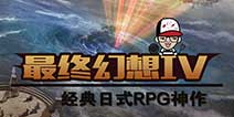 【怪兽推荐】黑暗骑士踏上试炼之山，为解谜团展开冒险之旅！ 