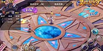 少年放学别走!《灵魂契约》天梯战来袭