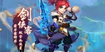 《梦幻西游》庆公测大礼包即将开启 豪华内容助你快冲级
