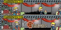 战舰少女黎塞留建造时间是多少