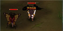 何止御剑飞行 《新仙剑奇侠传》3D技能揭秘