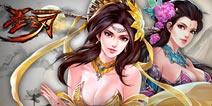 向经典街机致敬《格斗群雄》4月9日二测开启