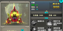 太极熊猫新版本武神系统改动详解