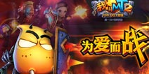 我叫MT2英雄铭刻铭文出处汇总 铭文怎么得