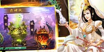 《金箍棒OL》新资料片特色解密 高逼格有内涵