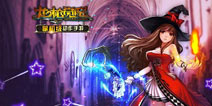 掌机级动作手游《龙枪觉醒》4月9日首测开启