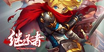 高度本地化之作《继承者》 将在本月开测