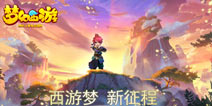 梦幻西游手游全门派加点攻略 全门派伙伴阵容搭配推荐