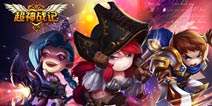 手机版LOL《超神战记》 超然视频曝光