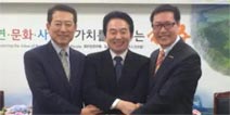韩国济州道助阵「GMGC世界游戏博览会」