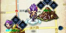 道友约吗 《魔天记》手游LBS约道神器