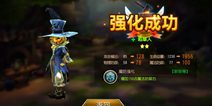 天魔幻想伙伴突破 伙伴颜色品阶如何提升