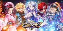 《守护之光》角色天赋揭秘 善用英雄增加掉落