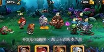 刀塔传奇赏金猎人技能加点推荐 阵容搭配