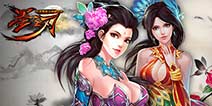 水墨画风大作《格斗群雄》4月9日二测开启