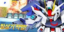 久游斩获高达版权《SD高达：战争之地》将登国服