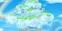航海王启航后续剧情全猜想 空岛篇或将登场