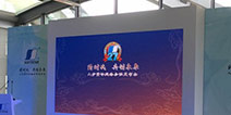大宇战略发布会:年内推含《大富翁9》在内6款手游