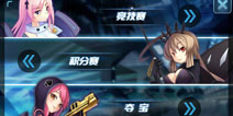 特色全面解析《姬神幻想录》手游火爆背后的秘密
