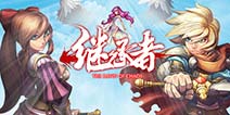 《继承者》4月16日开测 职业技能曝光