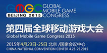 GMGC2015 9秒社团专场日程正式曝光