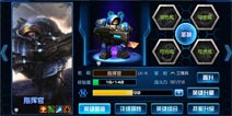 星际传奇装备系统详解 神装助你成功
