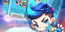 天天酷跑俱乐部版更新 创建酷跑家族