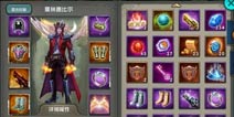 太极熊猫枪手试玩体验测评 毁灭公爵即将登场