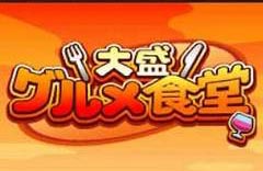 开罗游戏合辑推荐:那些乐趣无限的创意像素