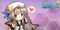 战舰少女狗粮是什么意思