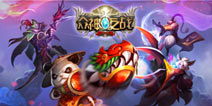 MOBA手游大作《众神之战》今日首爆