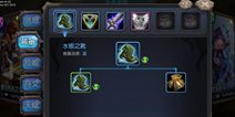 超神战记装备如何培养 英雄品质如何提升