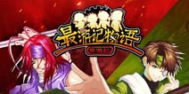 日系动作卡牌手游《最游记物语》14日开测